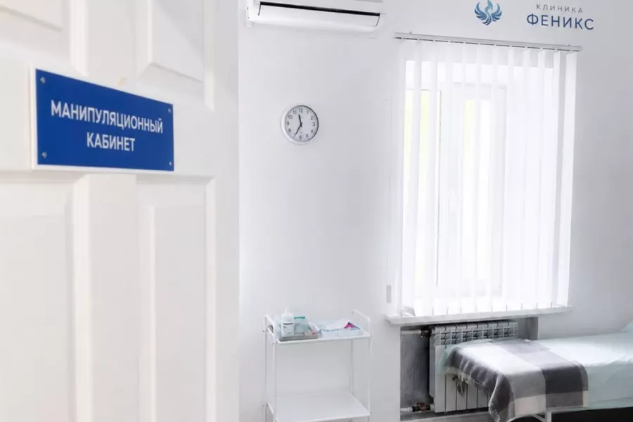 Наркологическая помощь в Костомукше